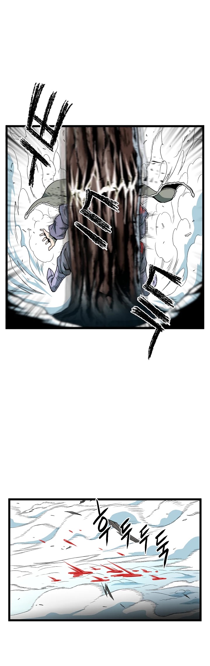 Murim Login Chapter 29 image 10